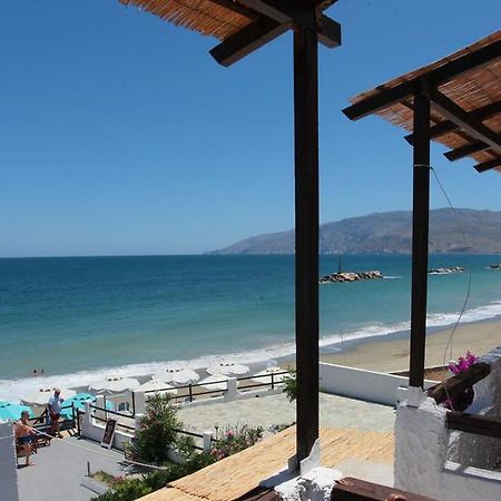 Ferogia Hotell Skýros Rom bilde